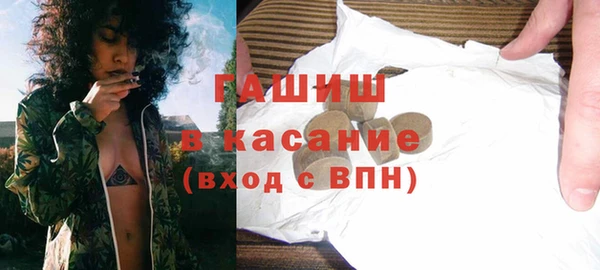 ALPHA-PVP Алексеевка