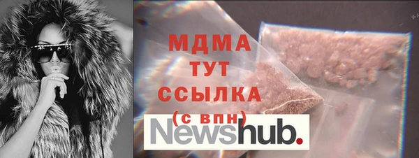 дмт Алексин