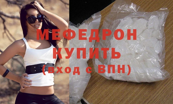 мдпв Приозерск