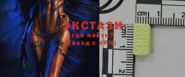 дмт Алексин