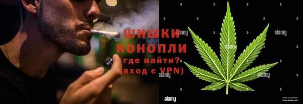 синтетический гашиш Алзамай