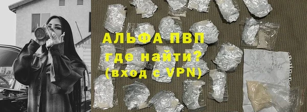 mdma Пролетарск