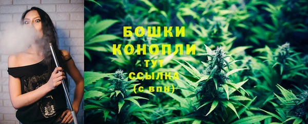 альфа пвп VHQ Протвино