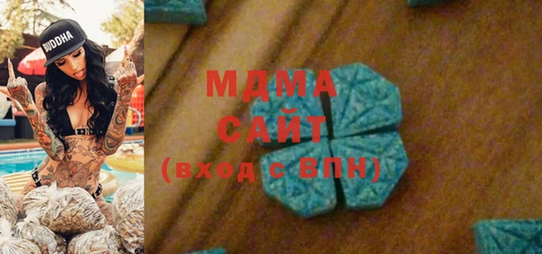 дмт Алексин