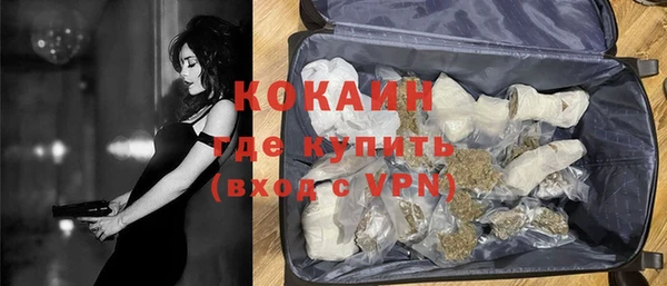 мдпв Приозерск