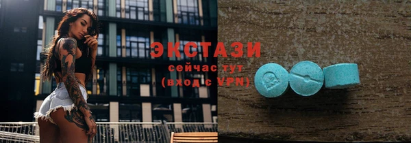 mdma Пролетарск