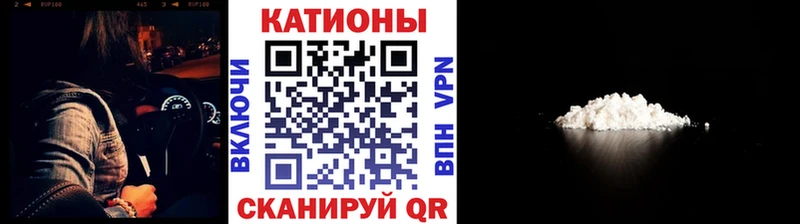 сколько стоит  Палласовка  hydra зеркало  МЯУ-МЯУ VHQ 